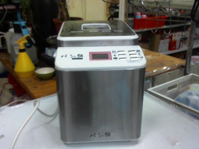 圖片載入錯誤