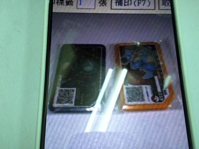 圖片載入錯誤