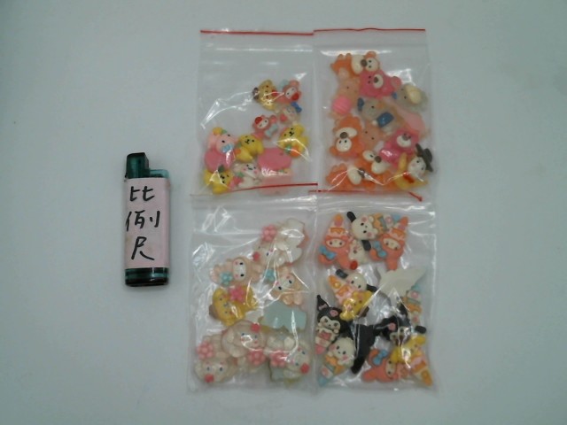圖片載入錯誤