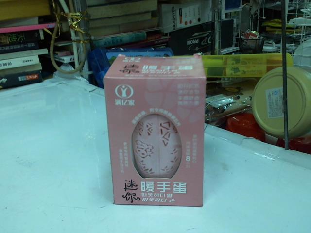 圖片載入錯誤