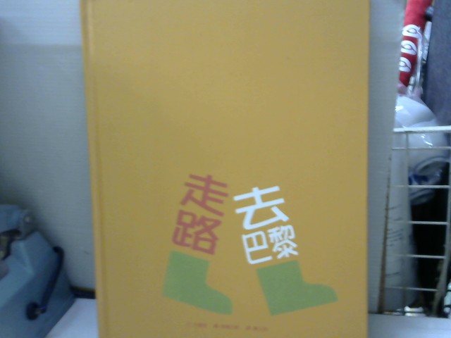 圖片載入錯誤