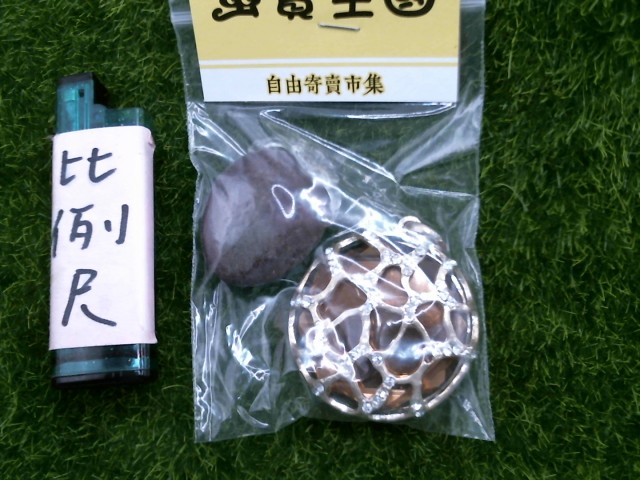 圖片載入錯誤