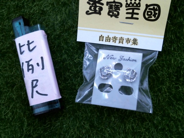 圖片載入錯誤