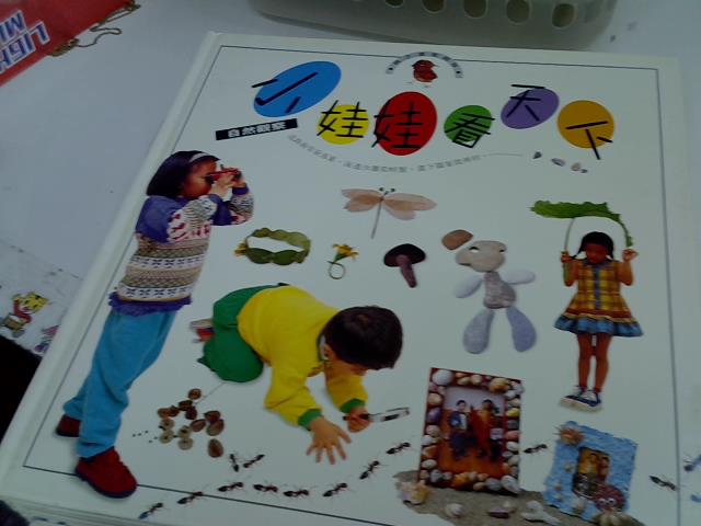 圖片載入錯誤