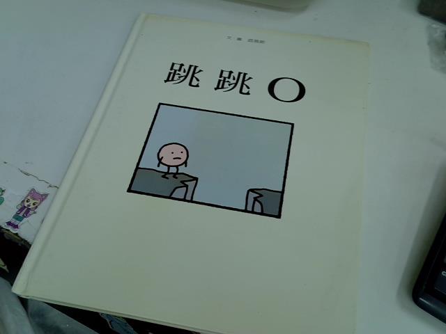 圖片載入錯誤