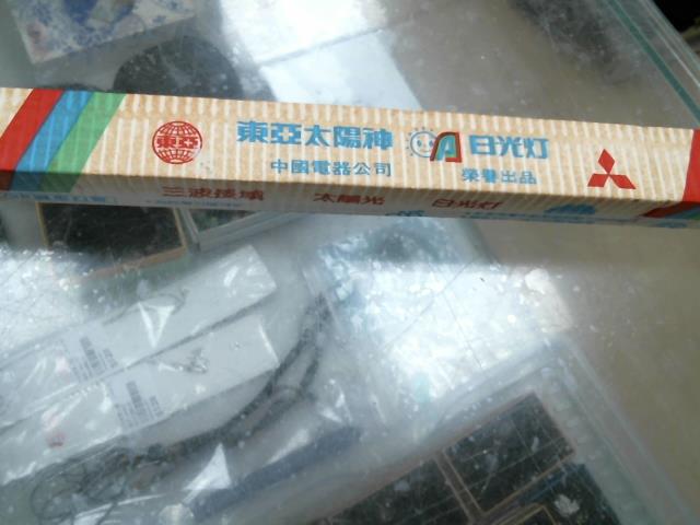 圖片載入錯誤