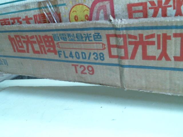 圖片載入錯誤