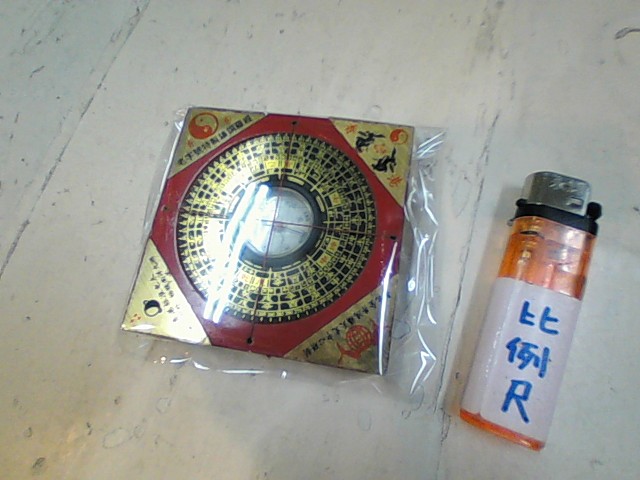 圖片載入錯誤