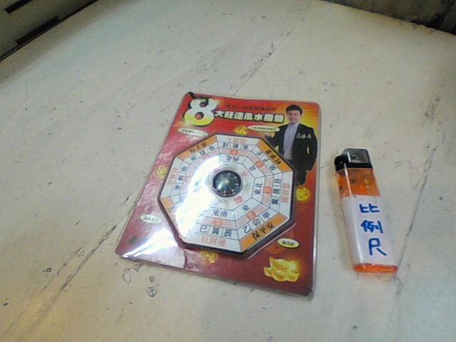 圖片載入錯誤