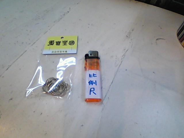 圖片載入錯誤