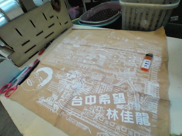 圖片載入錯誤