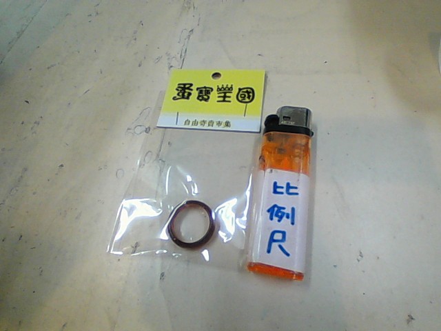 圖片載入錯誤