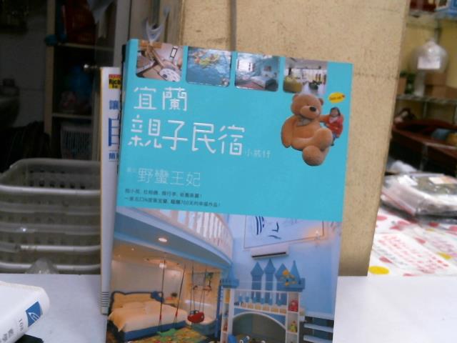圖片載入錯誤