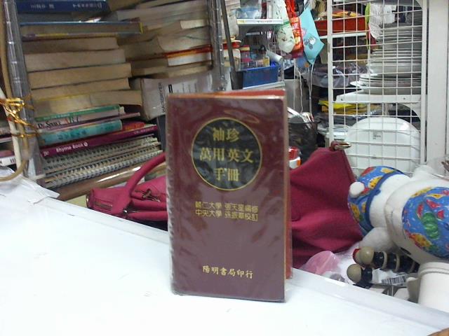 圖片載入錯誤