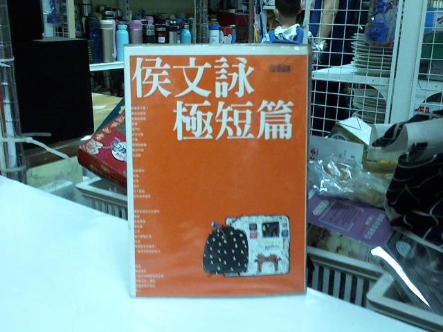 圖片載入錯誤