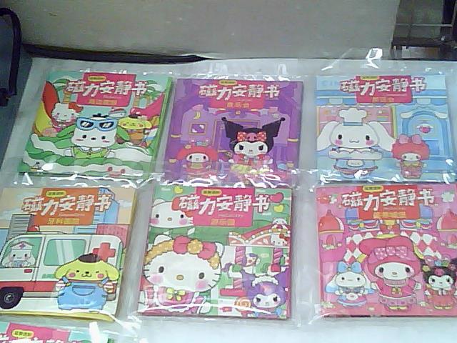 圖片載入錯誤