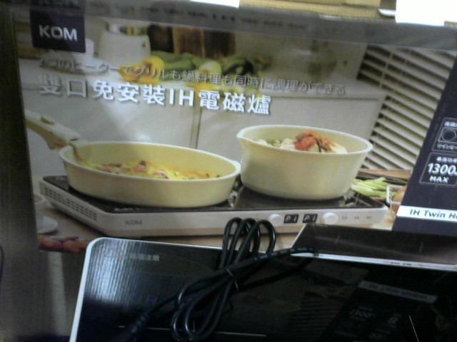 圖片載入錯誤