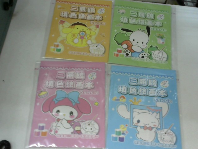 圖片載入錯誤