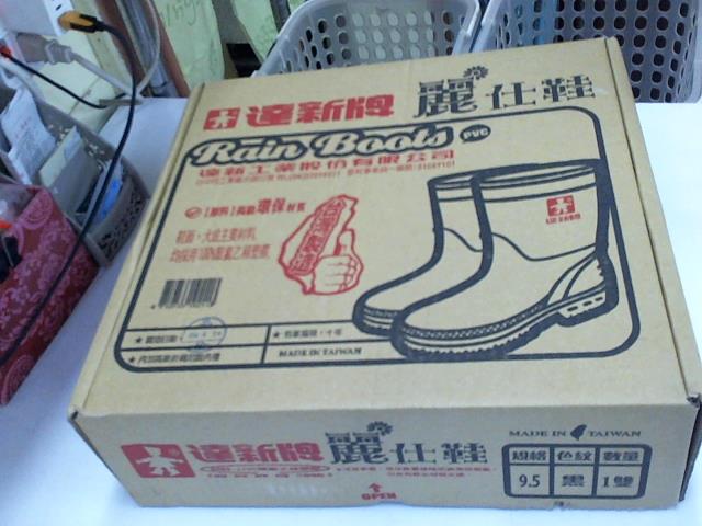 圖片載入錯誤