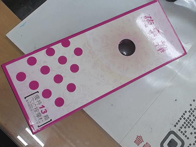 圖片載入錯誤