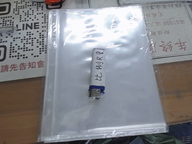圖片載入錯誤