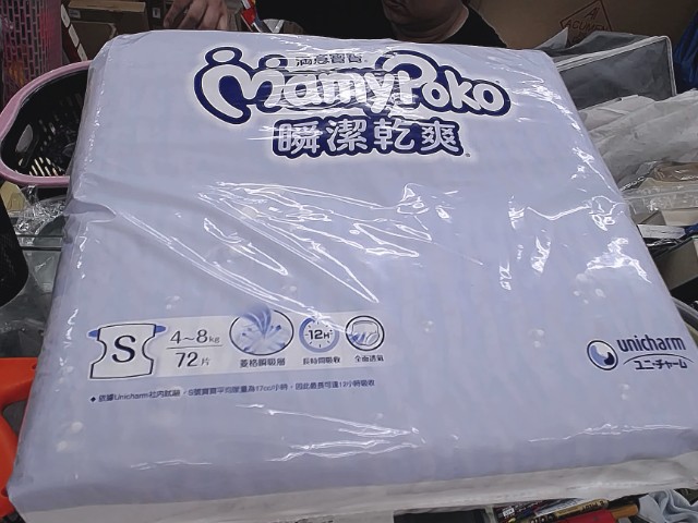 圖片載入錯誤