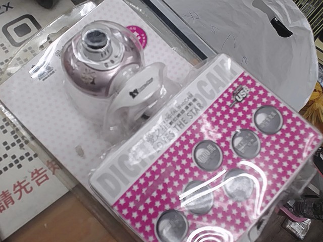 圖片載入錯誤