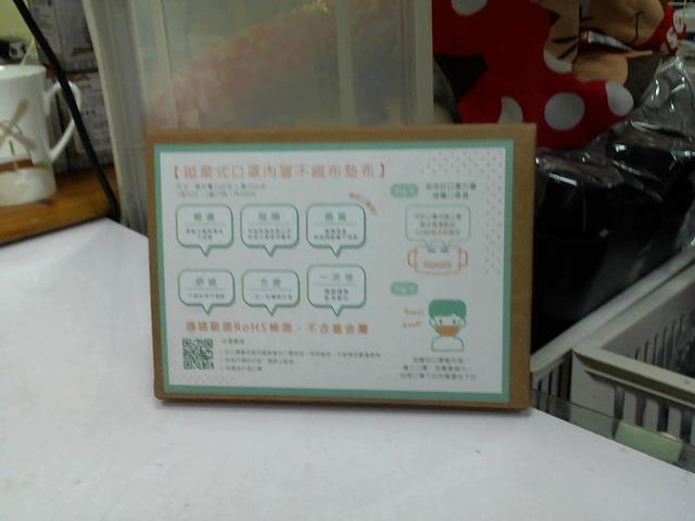 圖片載入錯誤