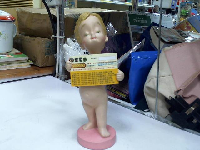圖片載入錯誤