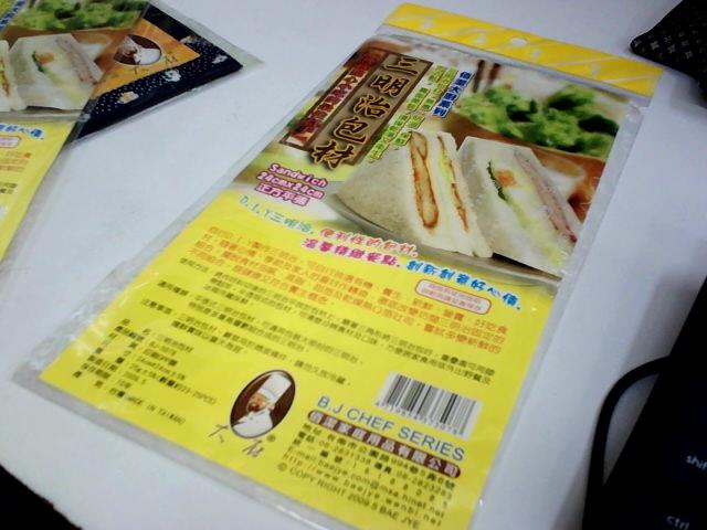 圖片載入錯誤
