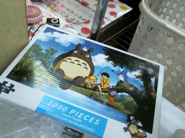 圖片載入錯誤