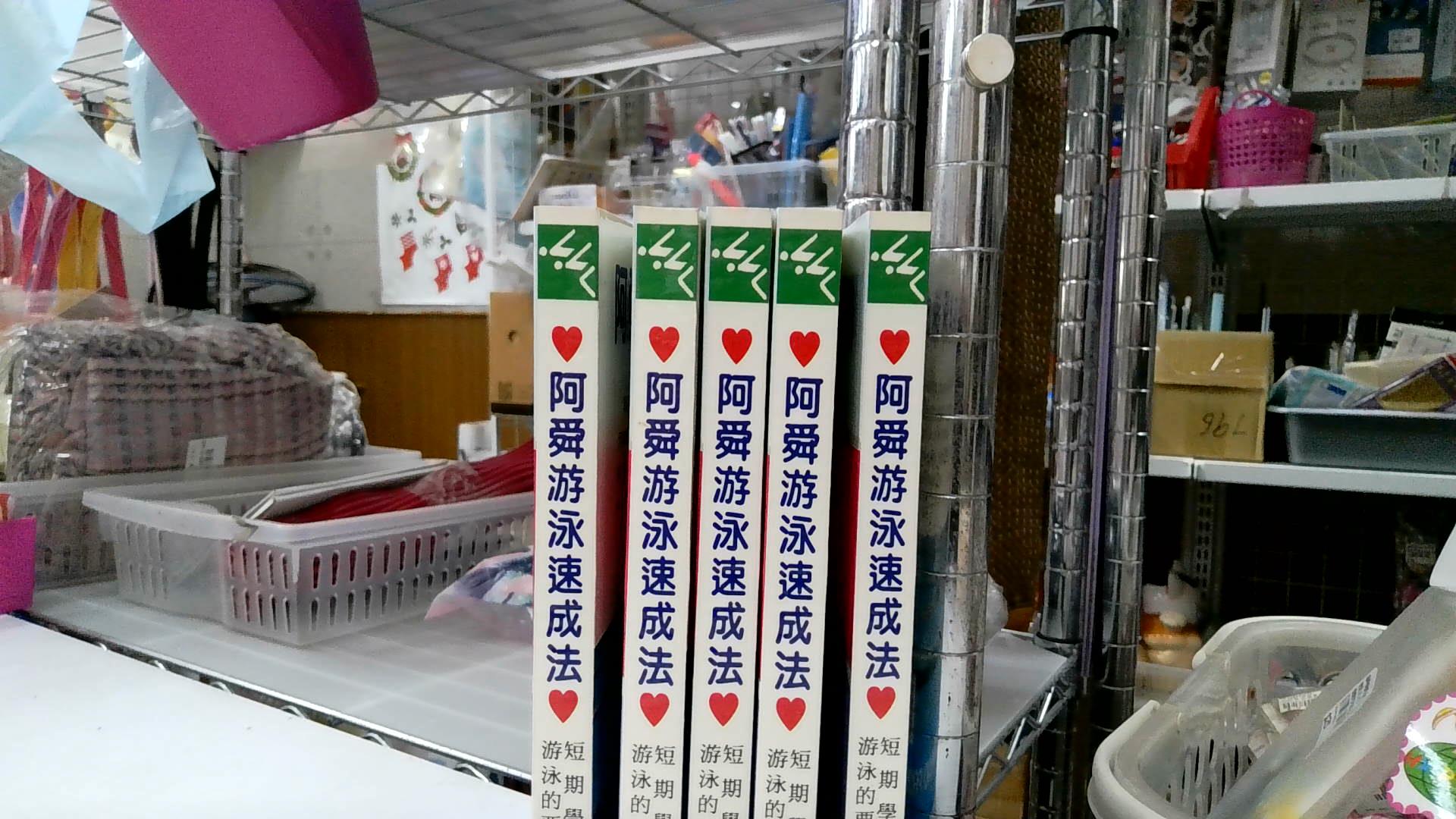 圖片載入錯誤