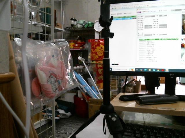 圖片載入錯誤