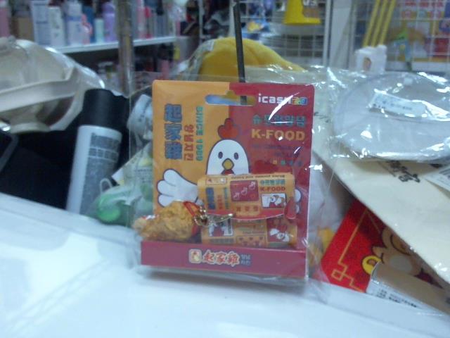 圖片載入錯誤