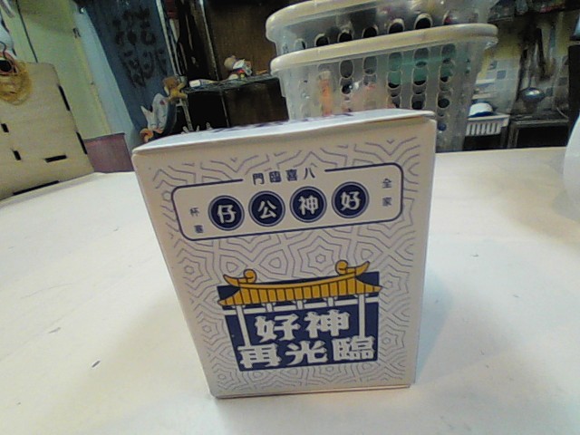 圖片載入錯誤