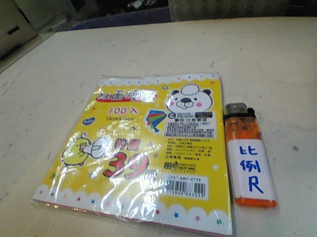 圖片載入錯誤