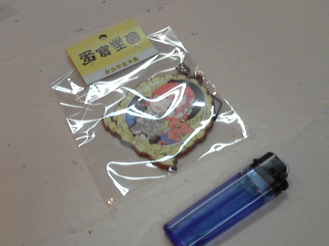 圖片載入錯誤