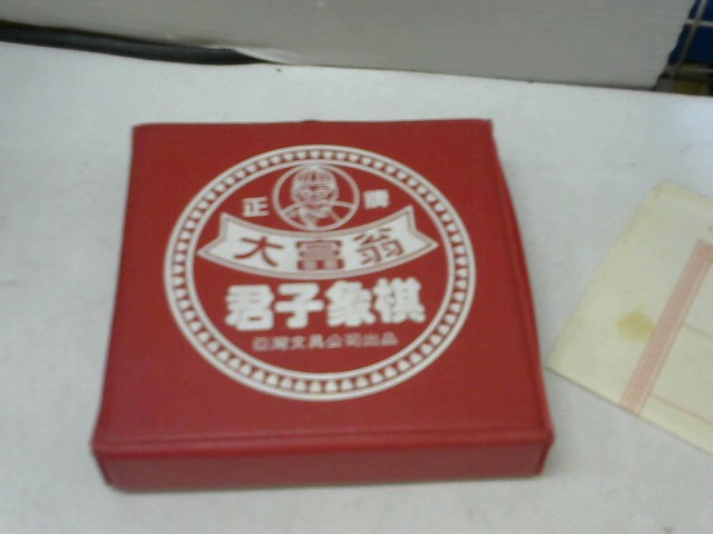 圖片載入錯誤
