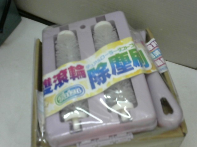 圖片載入錯誤