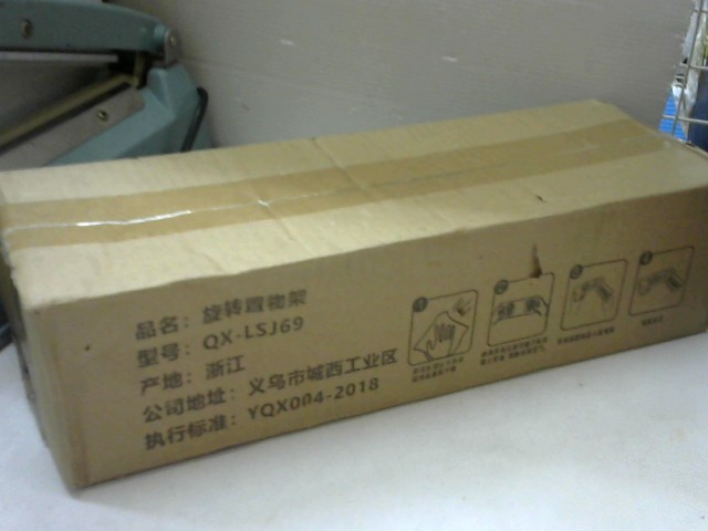 圖片載入錯誤