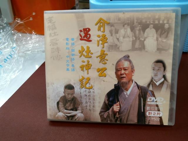 圖片載入錯誤