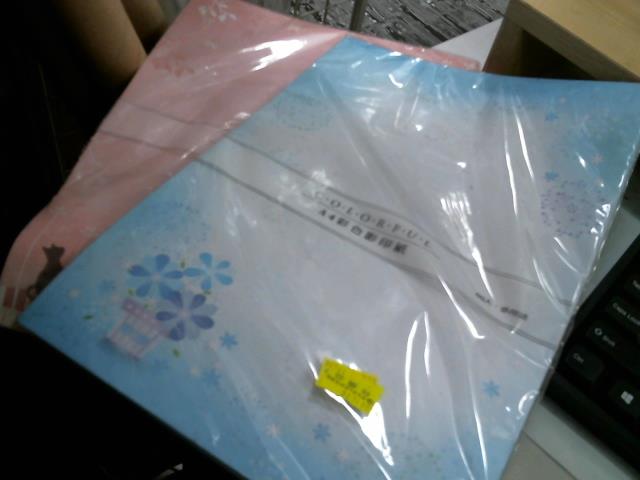 圖片載入錯誤