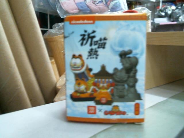 圖片載入錯誤