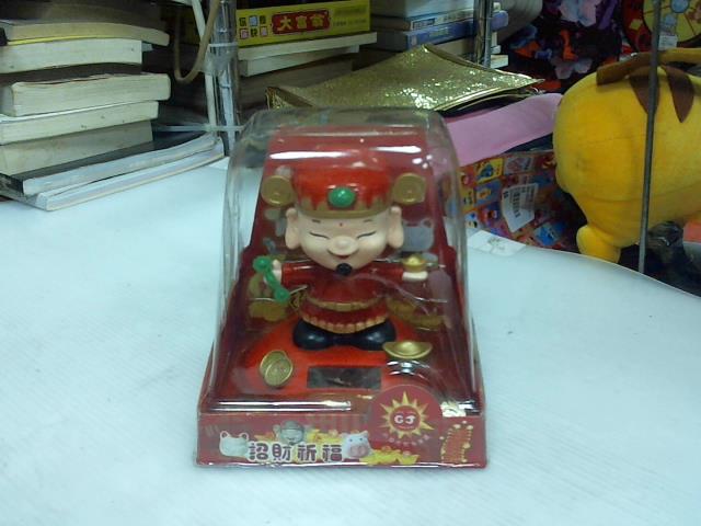 圖片載入錯誤