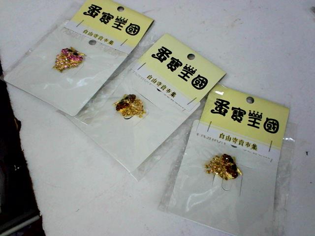 圖片載入錯誤