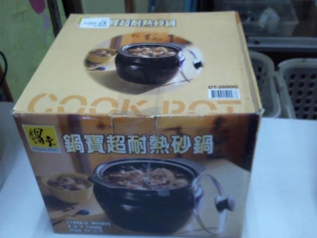 圖片載入錯誤