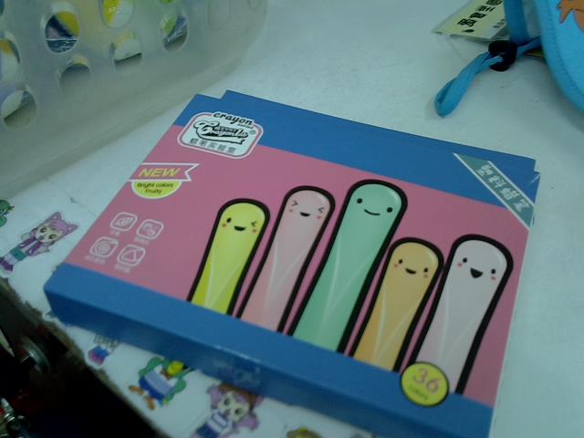 圖片載入錯誤
