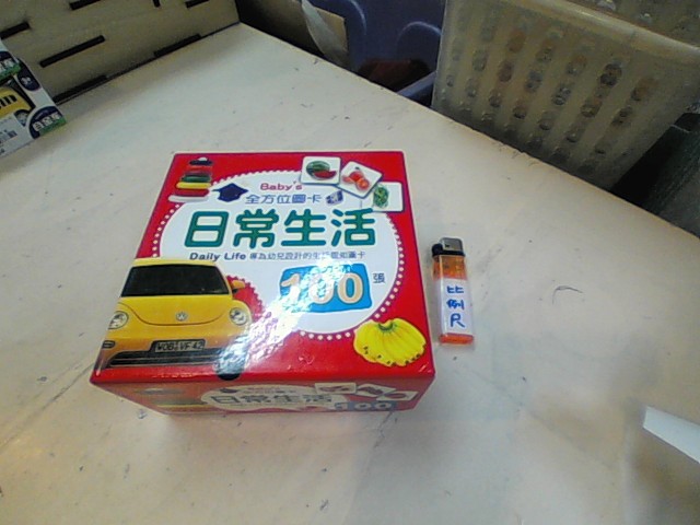 圖片載入錯誤