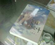 圖片載入錯誤