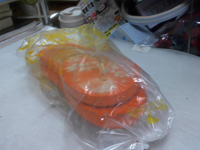 圖片載入錯誤